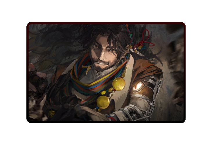 Shamane poster skin