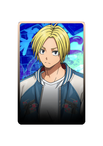Shin Asakura skin