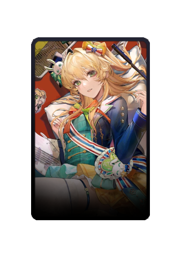 Lynn skin
