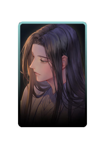 Lan Wangji skin