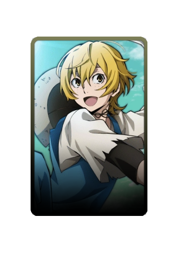 Kenji Miyazawa skin #3