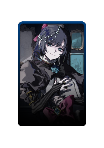 Ado skin #16