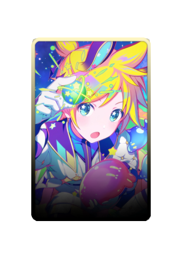 Kagamine Len skin #5