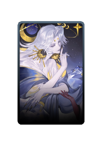 Tsukuyomi skin #2