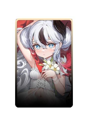 L'Indomptable skin