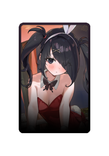 Ame-chan skin #6