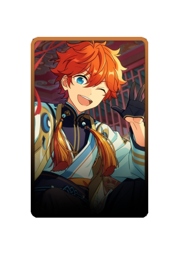Subaru Akehoshi Festival 2025 skin