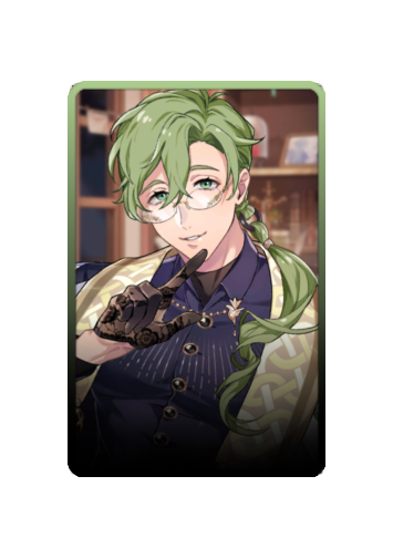 Olivine skin #5