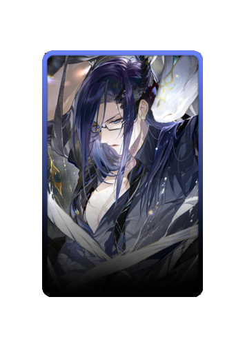 Clarence Clayden skin #12