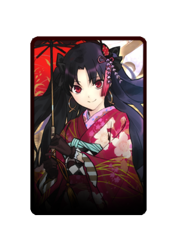 Ishtar Festival 2025 skin