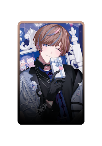 Seible skin #4