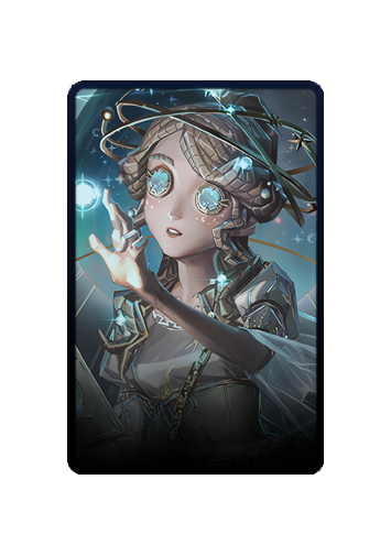 Emma Woods skin