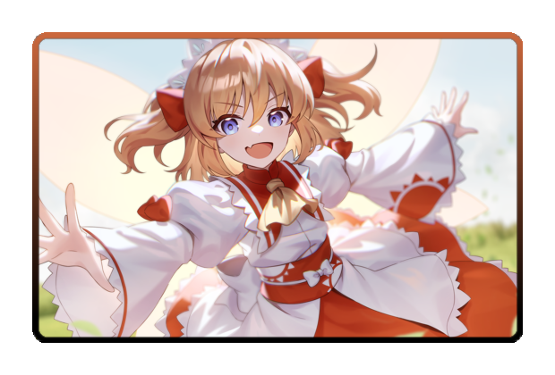 Sunny Milk poster skin