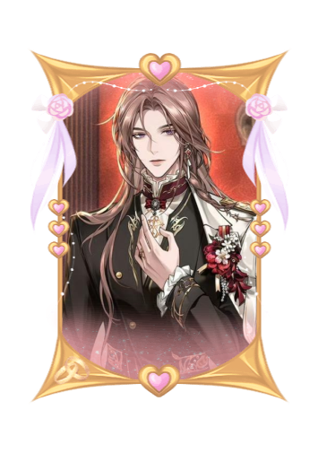 Cain Wedding 2026 skin