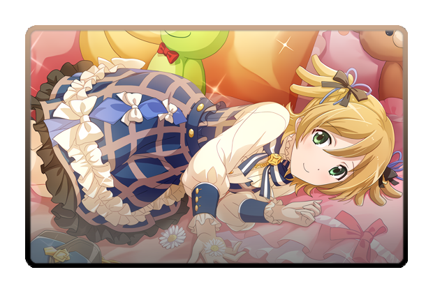 Nana Daiba poster skin #2