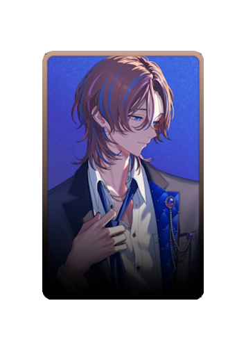 Seible skin #6