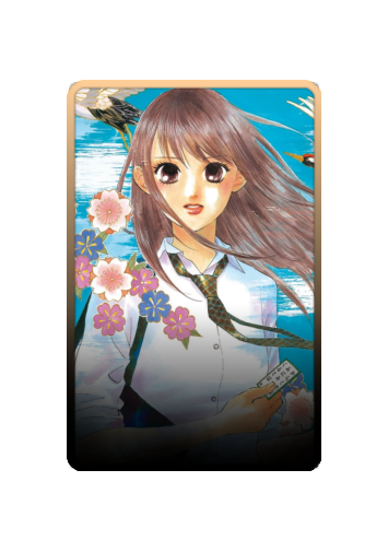 Ayase Chihaya skin
