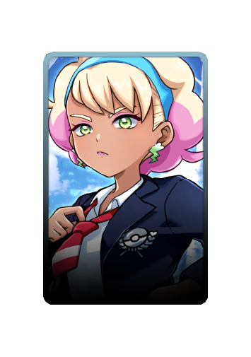 Peonia skin