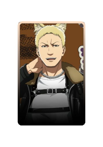 Reiner Braun skin #2