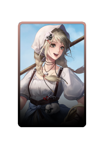 Pepper skin