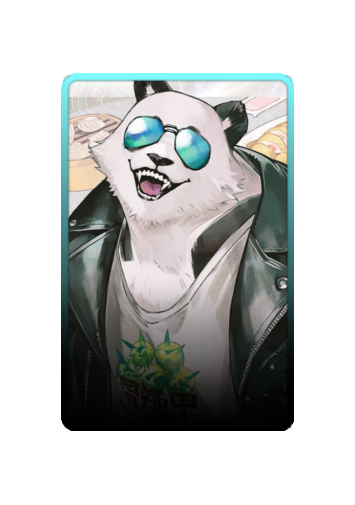 Da Pan skin