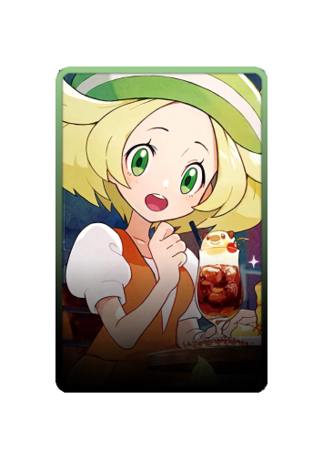 Bianca skin