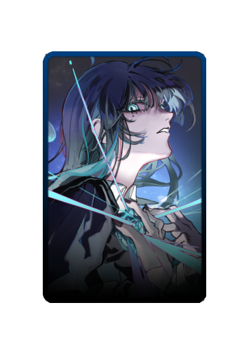 Ado skin #13