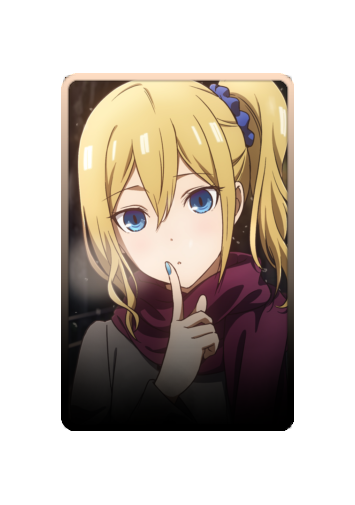 Hayasaka skin