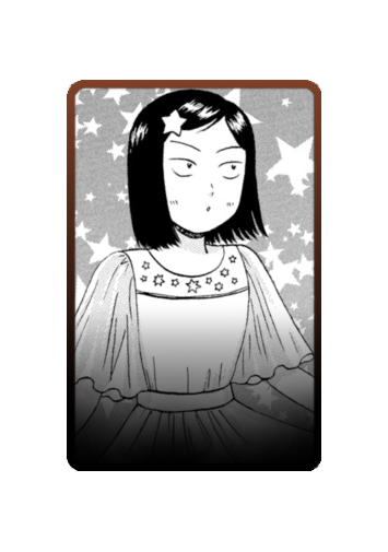 Iwakura Mitsumi manga skin