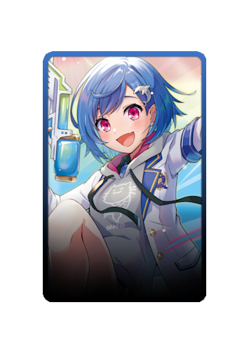 Nishizono Chigusa skin #2