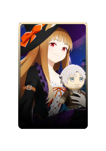 Holo Halloween 2025 skin