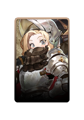 Erick skin