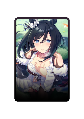 Eishin Flash skin