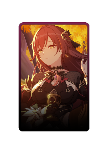 Eden skin