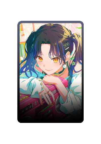 An Shiraishi skin #2