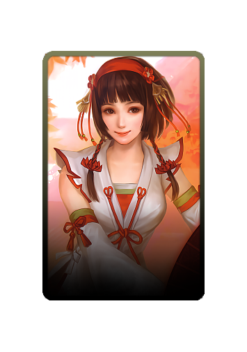 Okuni skin