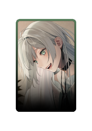 Mathis skin