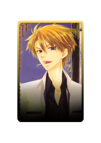 Takumi Usui skin #2