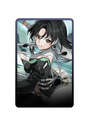 Jianxin skin