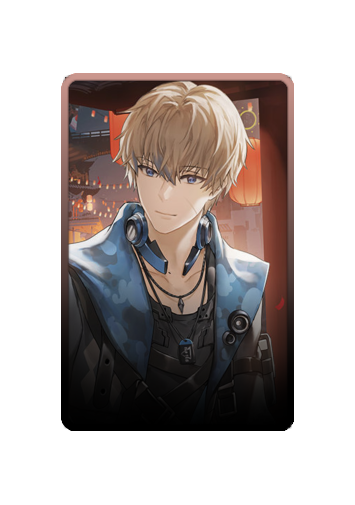 Lee Festival 2025 skin