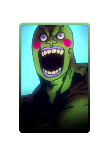 Ekubo skin
