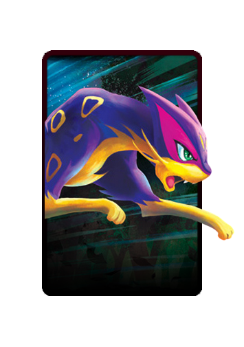 Liepard 3D skin
