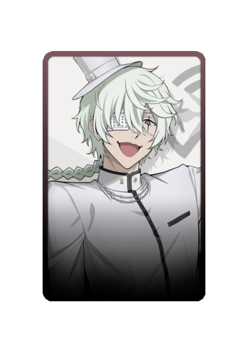 Nikolai Gogol skin #3