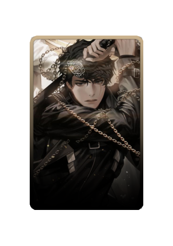 Yoo Joonghyuk skin #3