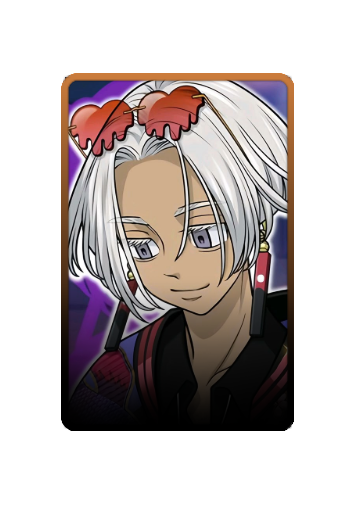 Kurokawa Izana skin #4