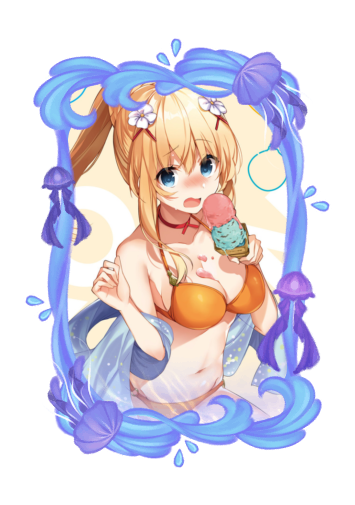 Darkness Summer 2026 skin