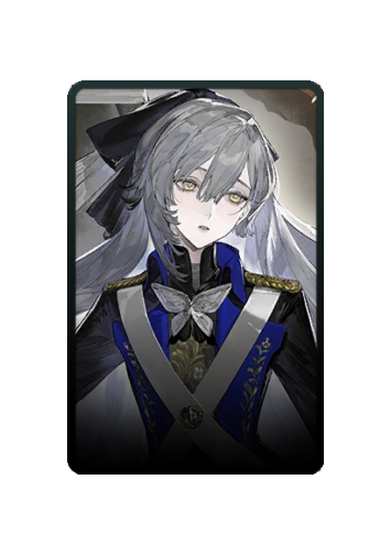 Clotho skin