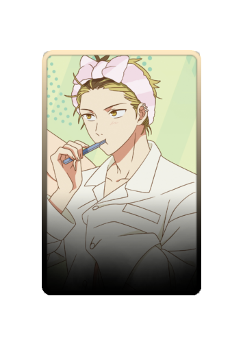 Kashima Hiiragi skin