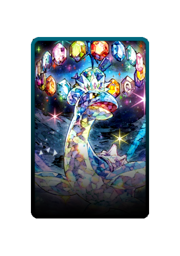 Lapras skin #3