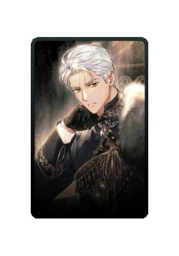 Iske van Omerta skin #2